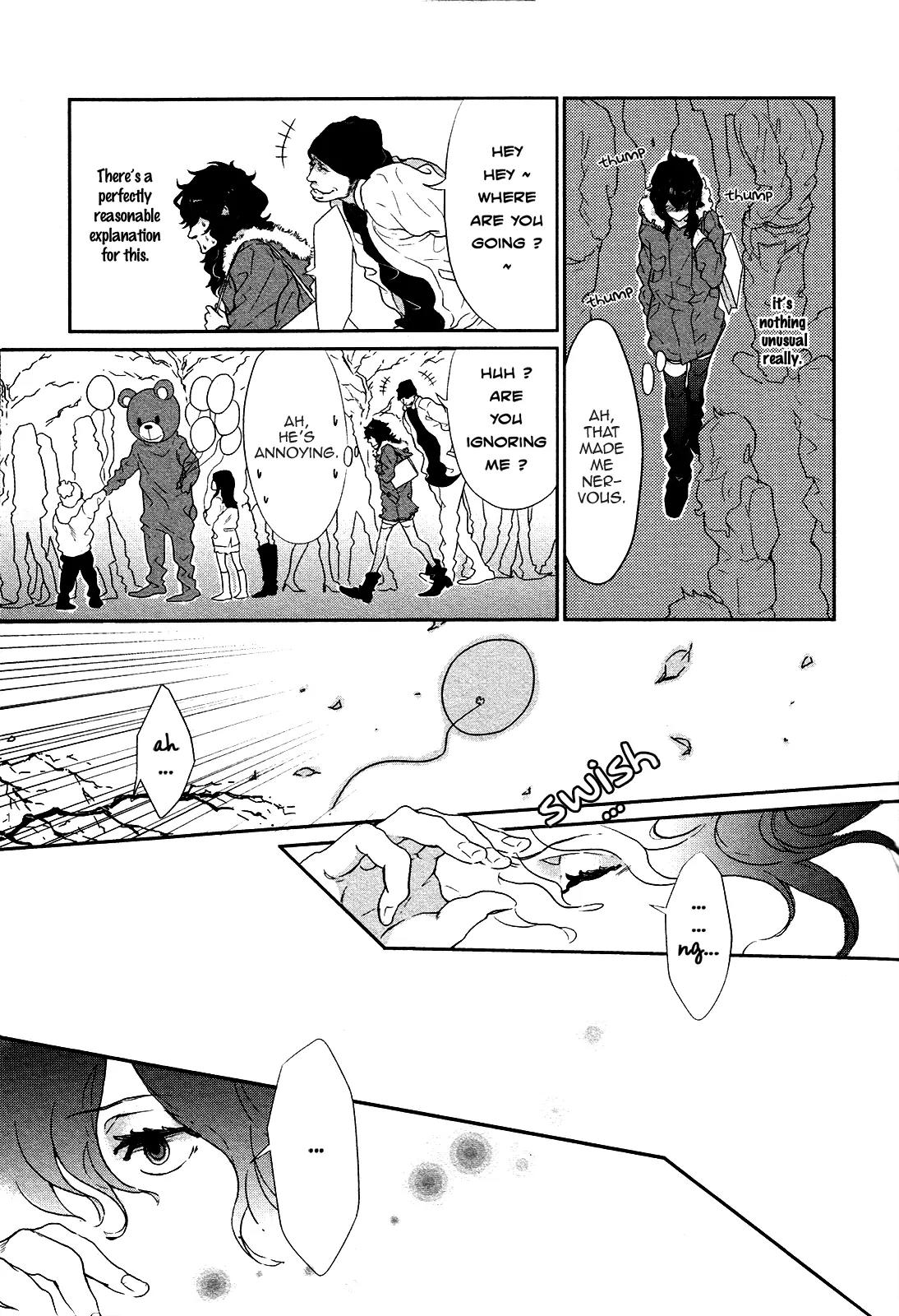 Cor Leonis - Shishi no Sinzou Chapter 1 page 10 - Chapter 1: Mega You Freak