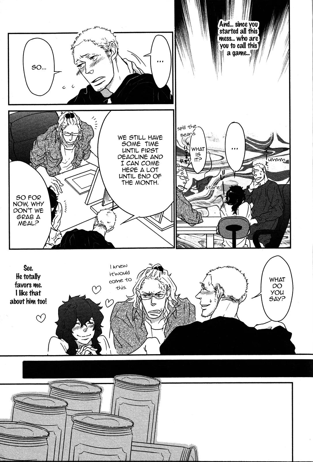 Cor Leonis - Shishi no Sinzou Chapter 1 page 16 - Chapter 1: Mega You Freak