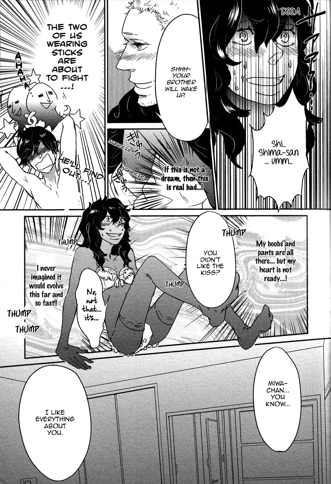 Cor Leonis - Shishi no Sinzou Chapter 1 page 18 - Chapter 1: Mega You Freak