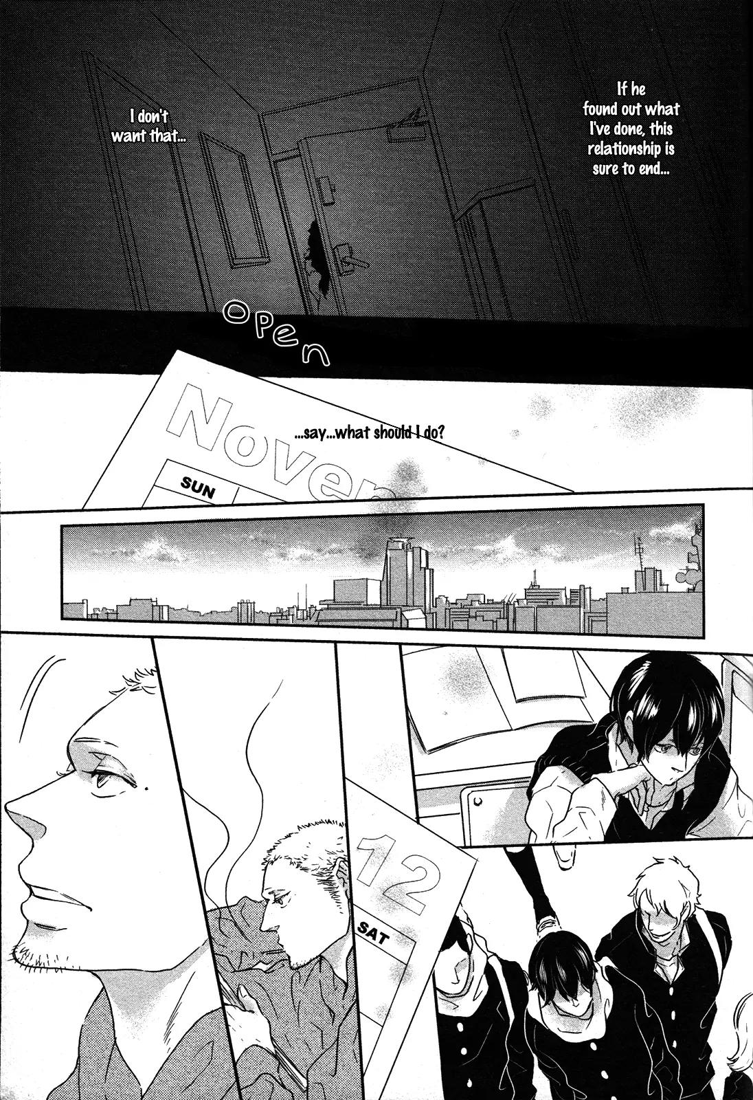 Cor Leonis - Shishi no Sinzou Chapter 1 page 20 - Chapter 1: Mega You Freak