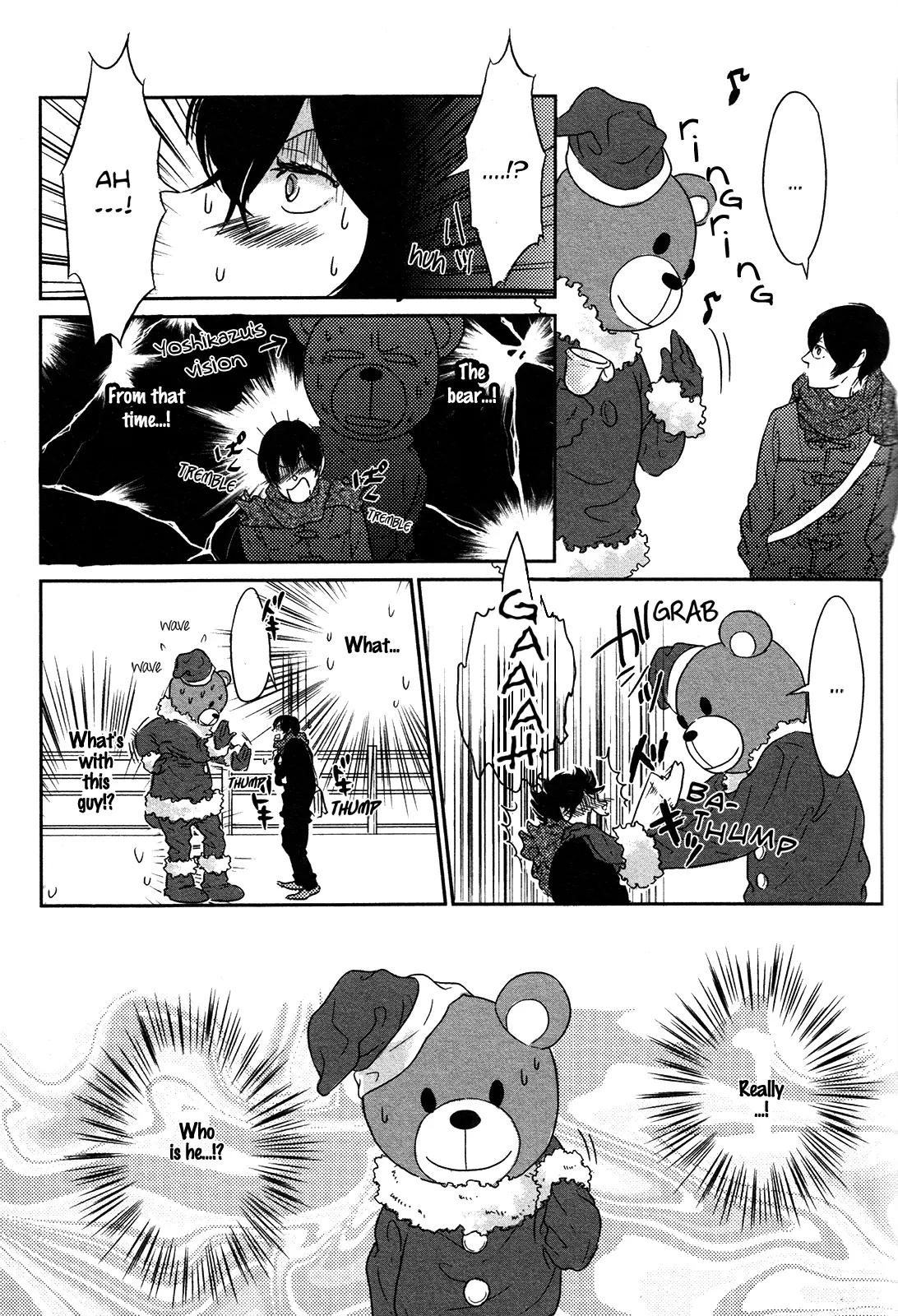 Cor Leonis - Shishi no Sinzou Chapter 1 page 22 - Chapter 1: Mega You Freak