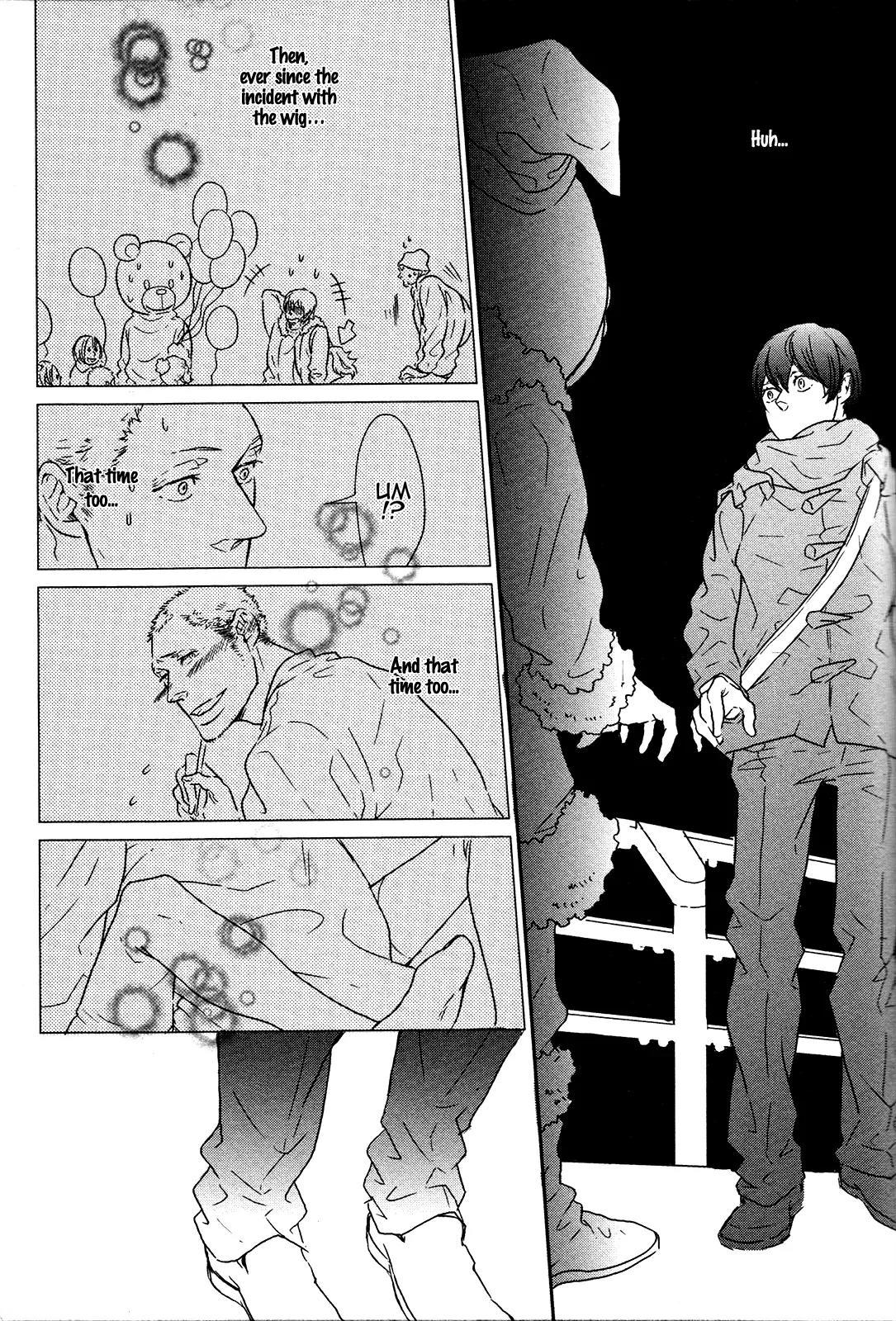Cor Leonis - Shishi no Sinzou Chapter 1 page 24 - Chapter 1: Mega You Freak
