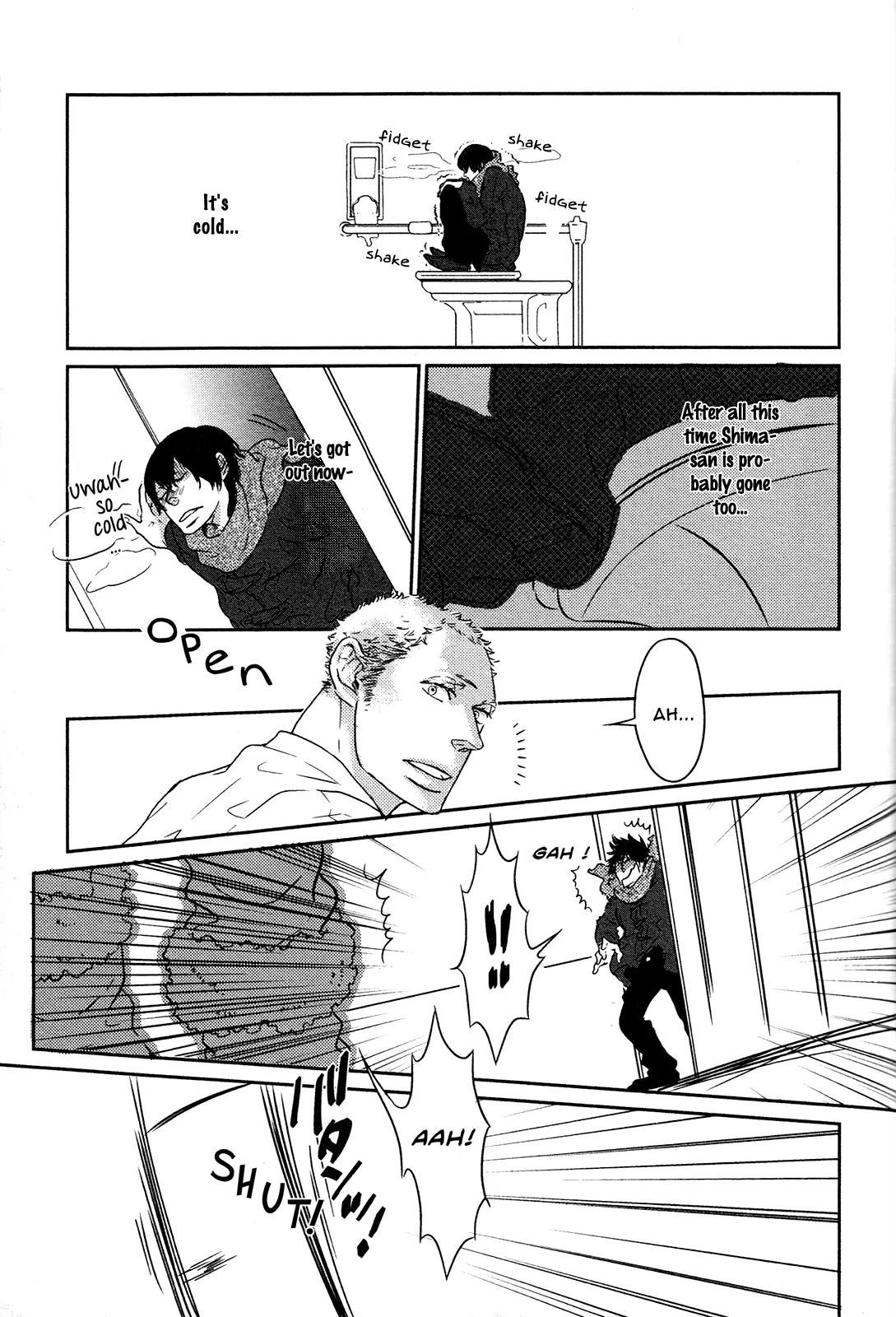 Cor Leonis - Shishi no Sinzou Chapter 1 page 28 - Chapter 1: Mega You Freak
