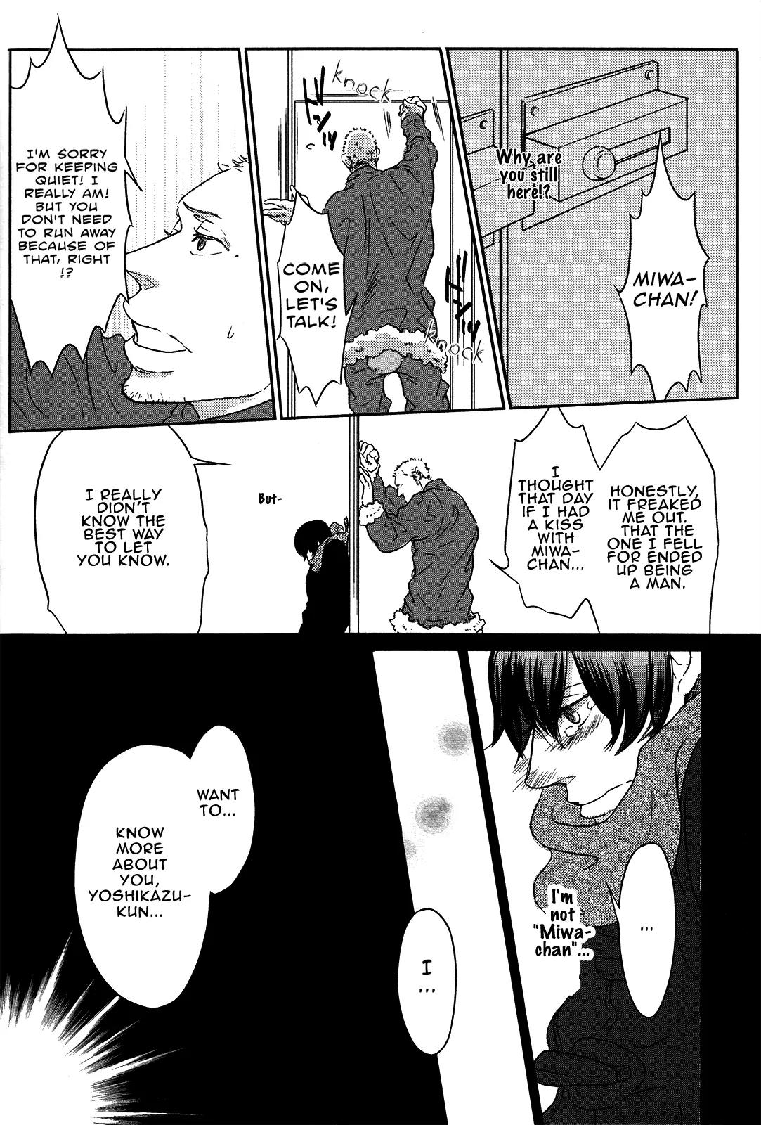 Cor Leonis - Shishi no Sinzou Chapter 1 page 29 - Chapter 1: Mega You Freak