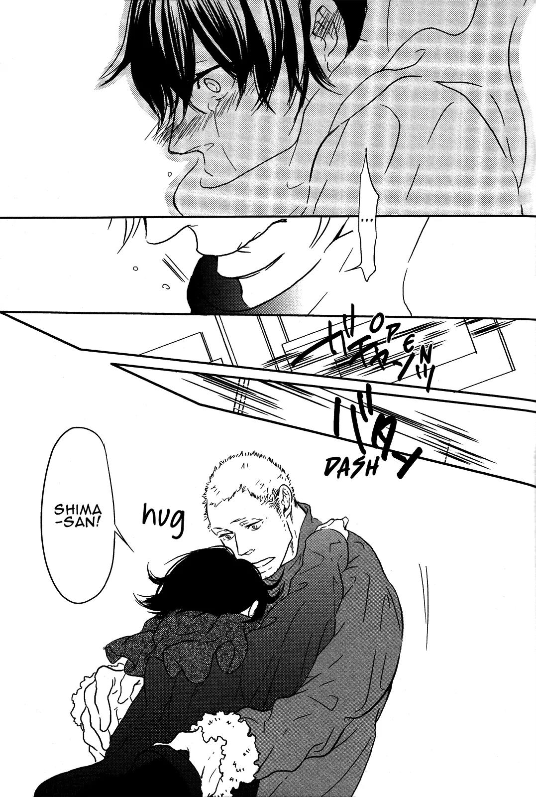 Cor Leonis - Shishi no Sinzou Chapter 1 page 30 - Chapter 1: Mega You Freak