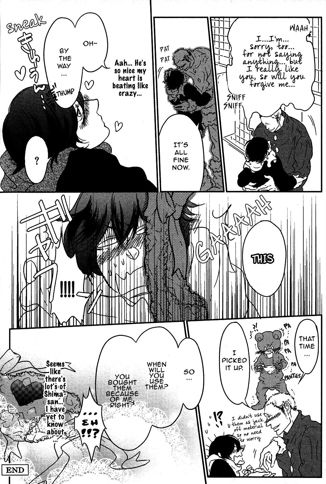 Cor Leonis - Shishi no Sinzou Chapter 1 page 31 - Chapter 1: Mega You Freak