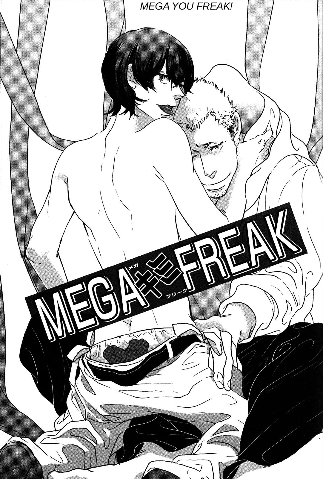 Cor Leonis - Shishi no Sinzou Chapter 1 page 8 - Chapter 1: Mega You Freak