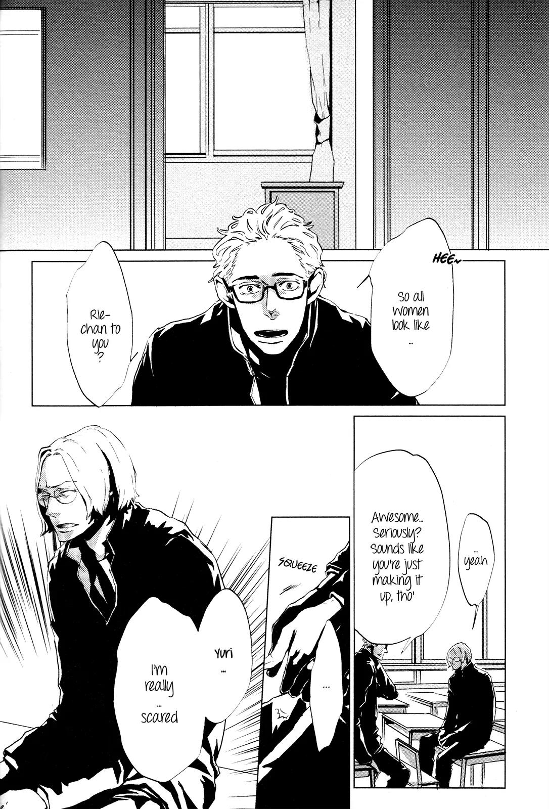 Cor Leonis - Shishi no Sinzou Chapter 2 page 10 - Chapter 2: Mega Love Melancholy