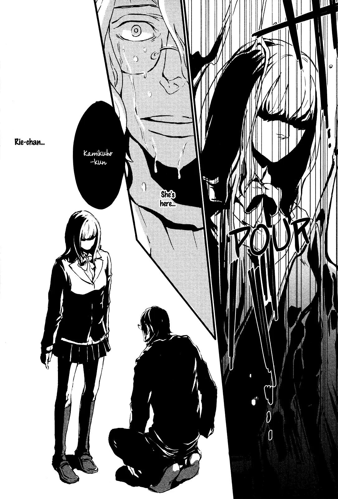 Cor Leonis - Shishi no Sinzou Chapter 2 page 16 - Chapter 2: Mega Love Melancholy