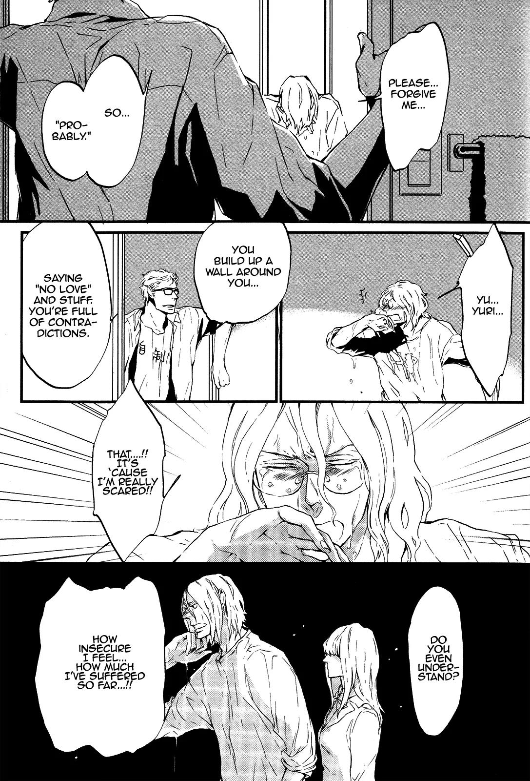Cor Leonis - Shishi no Sinzou Chapter 2 page 19 - Chapter 2: Mega Love Melancholy