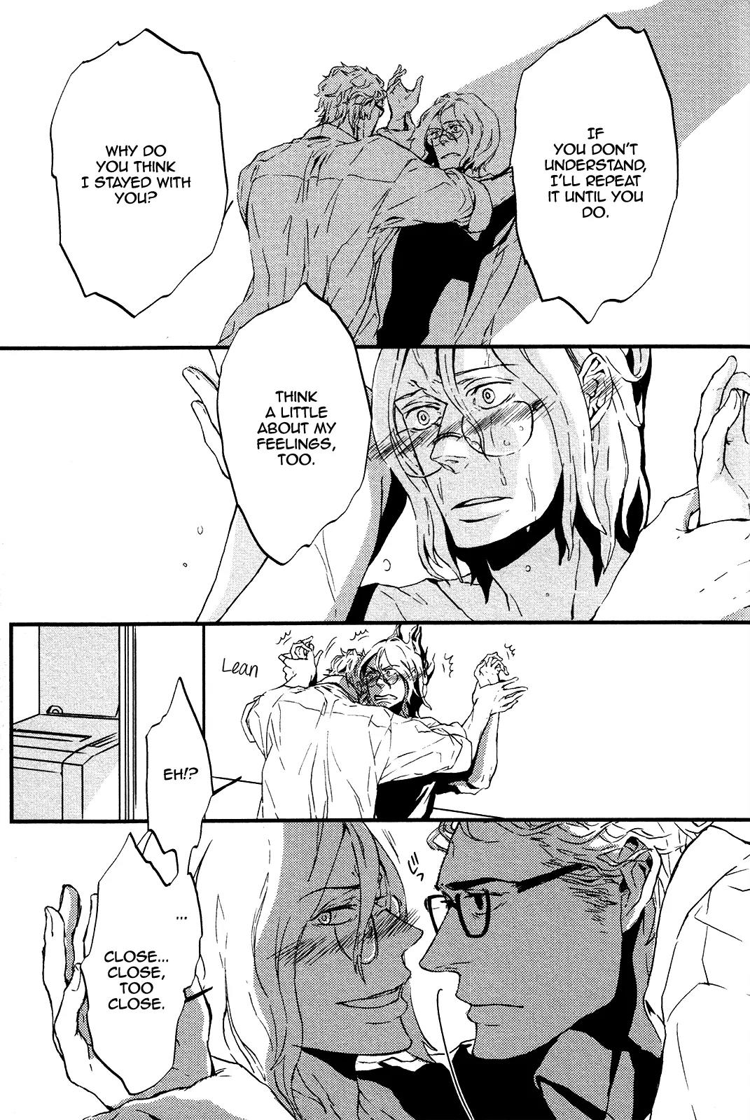 Cor Leonis - Shishi no Sinzou Chapter 2 page 21 - Chapter 2: Mega Love Melancholy