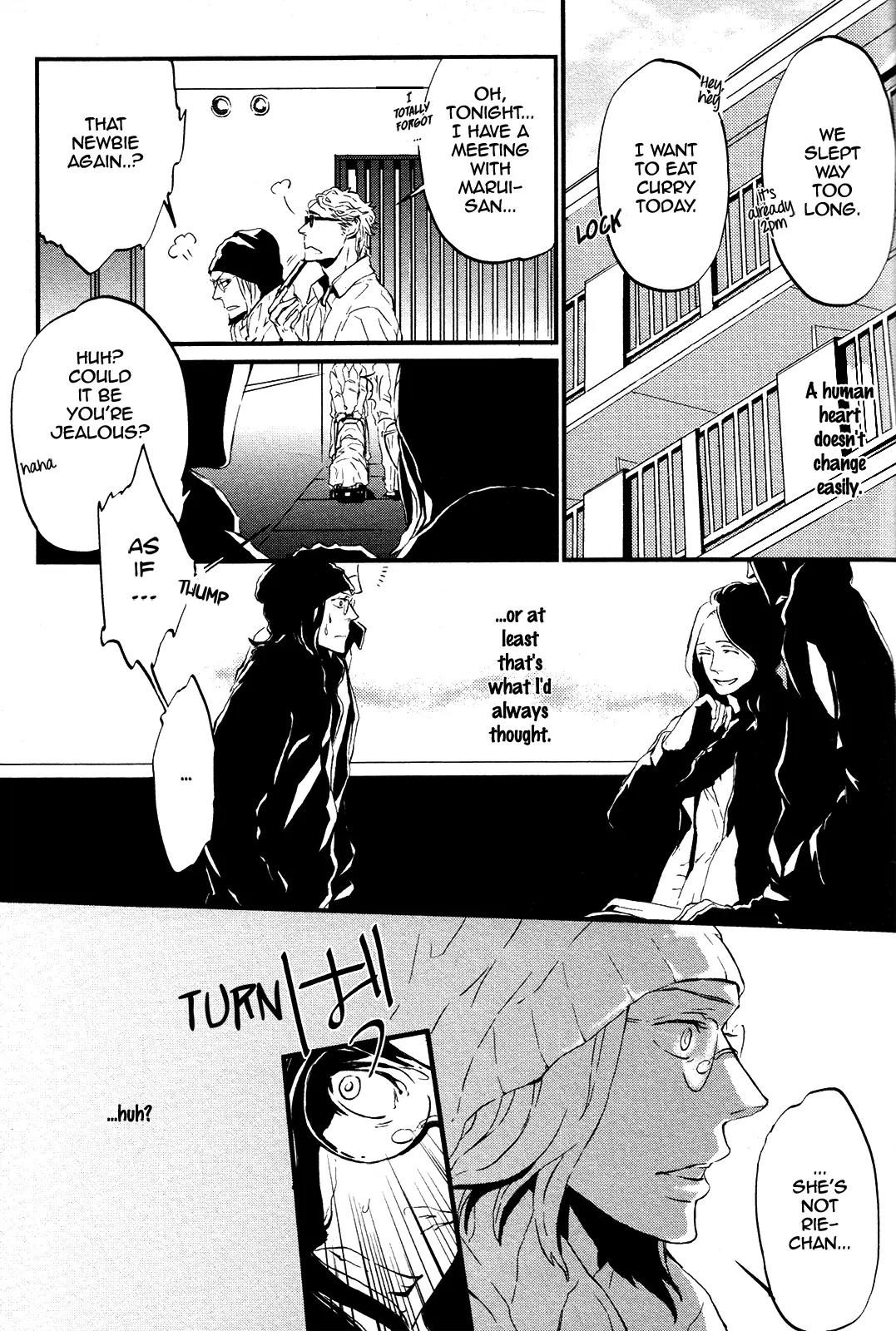 Cor Leonis - Shishi no Sinzou Chapter 2 page 23 - Chapter 2: Mega Love Melancholy