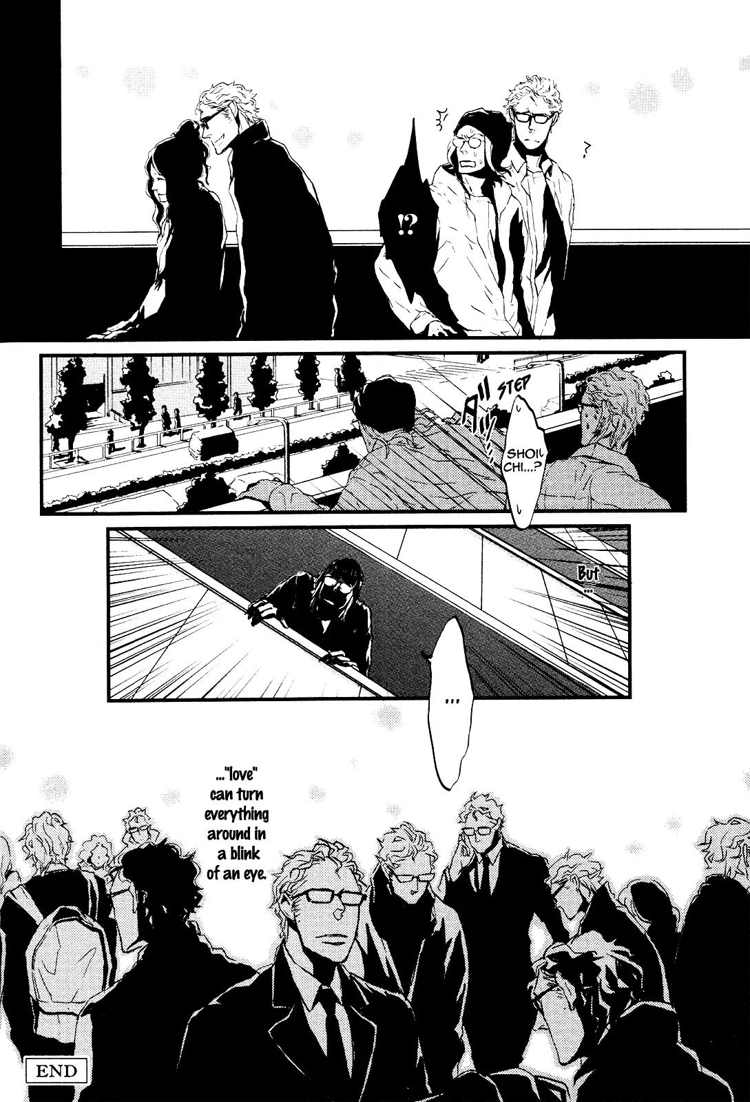 Cor Leonis - Shishi no Sinzou Chapter 2 page 24 - Chapter 2: Mega Love Melancholy