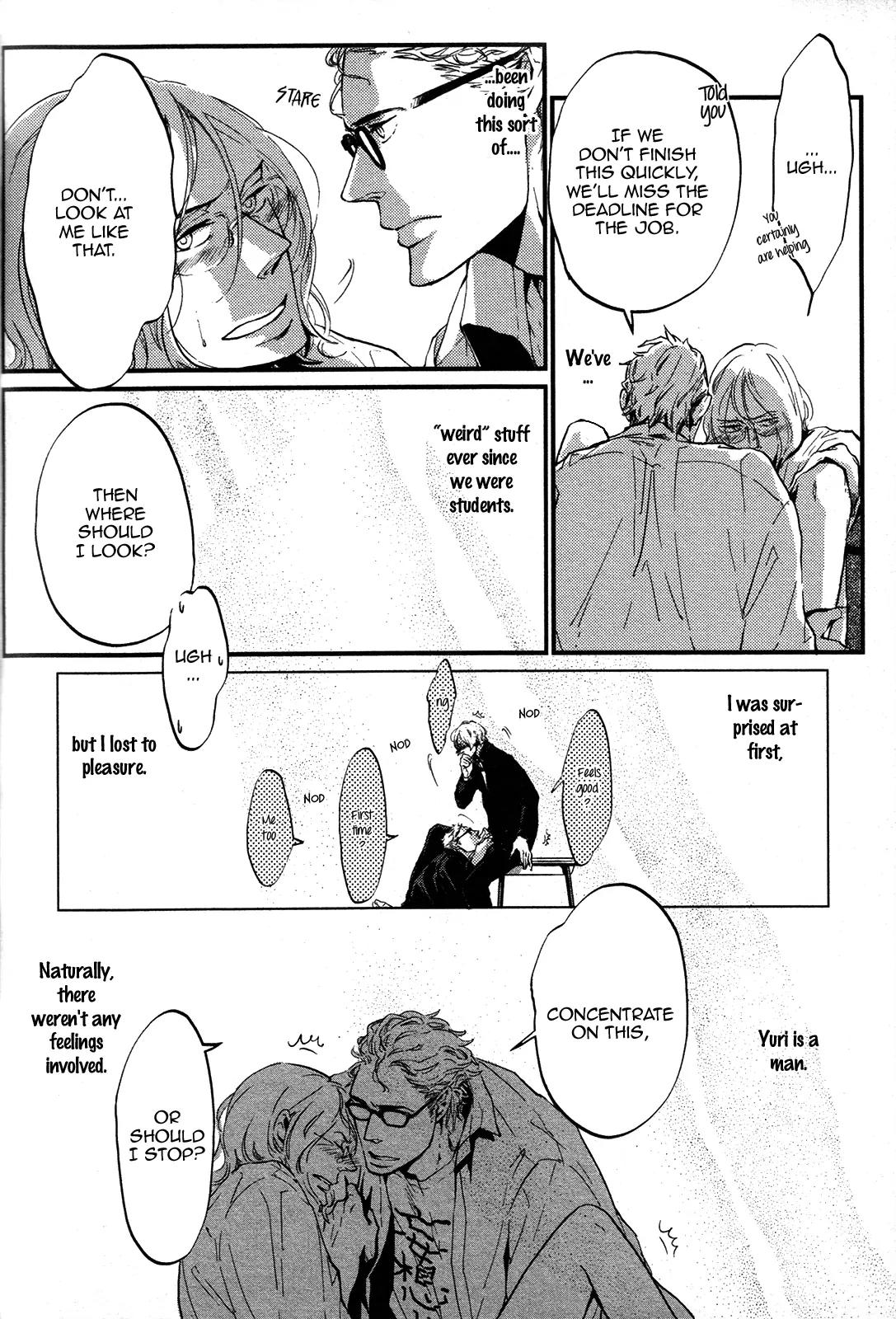 Cor Leonis - Shishi no Sinzou Chapter 2 page 4 - Chapter 2: Mega Love Melancholy