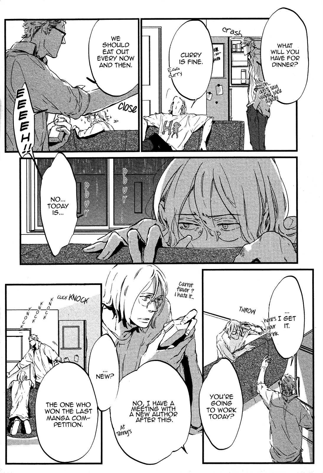Cor Leonis - Shishi no Sinzou Chapter 2 page 6 - Chapter 2: Mega Love Melancholy