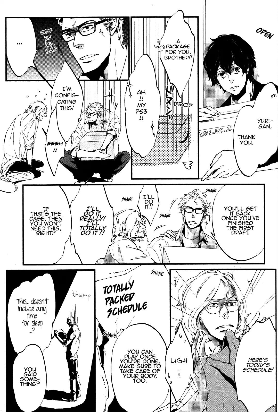 Cor Leonis - Shishi no Sinzou Chapter 2 page 7 - Chapter 2: Mega Love Melancholy