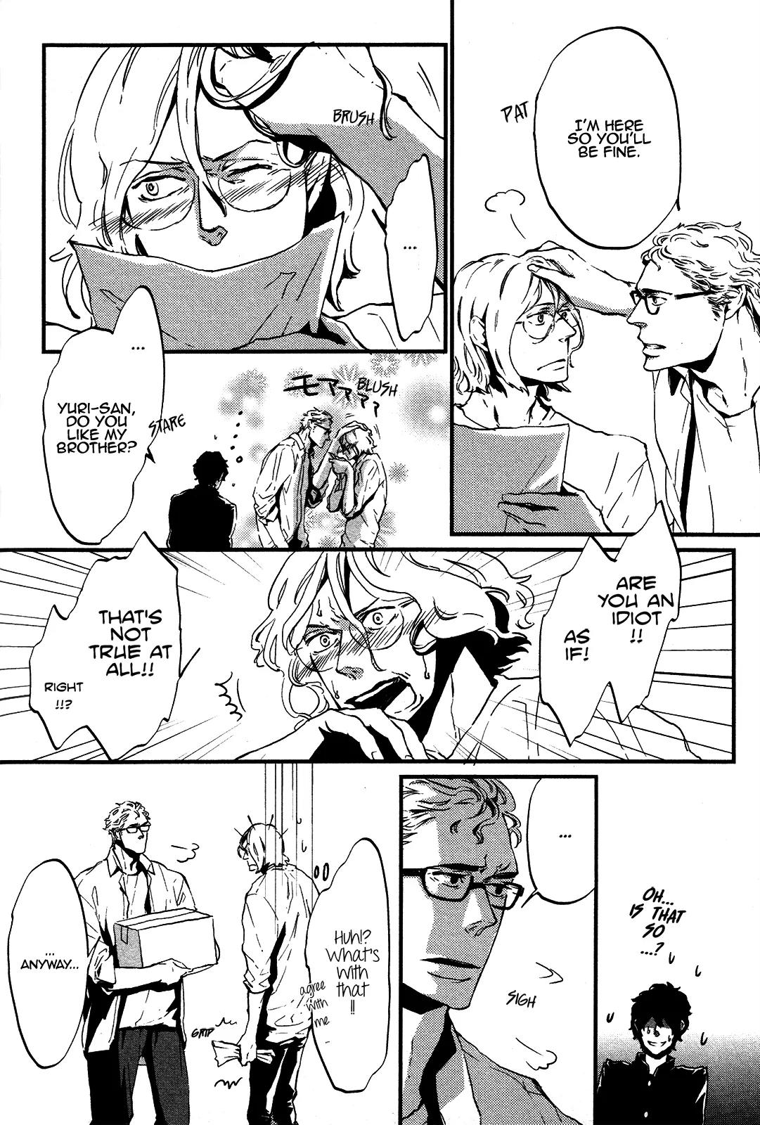 Cor Leonis - Shishi no Sinzou Chapter 2 page 8 - Chapter 2: Mega Love Melancholy