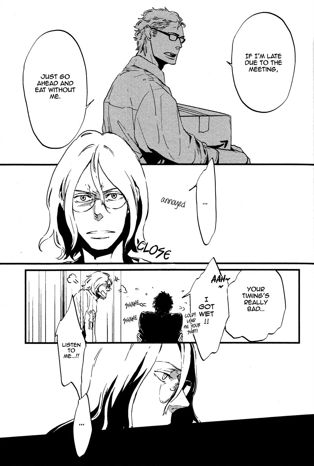Cor Leonis - Shishi no Sinzou Chapter 2 page 9 - Chapter 2: Mega Love Melancholy