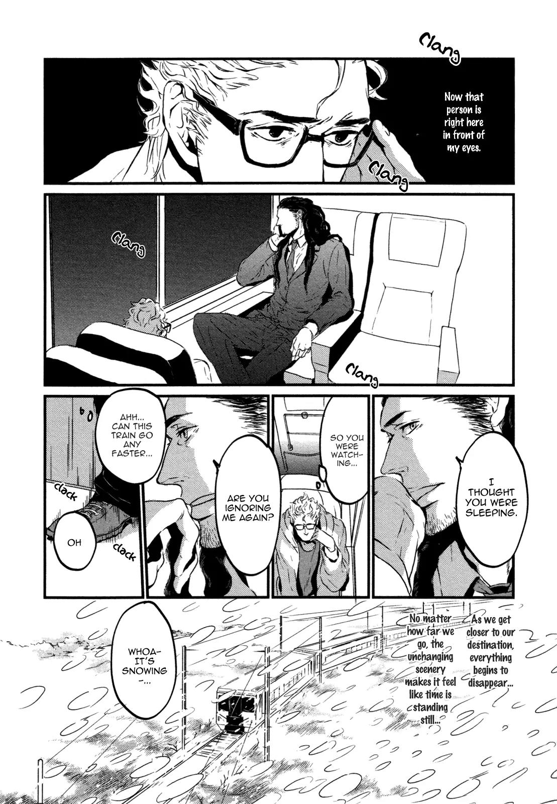 Cor Leonis - Shishi no Sinzou Chapter 3 page 11 - Chapter 3: Home