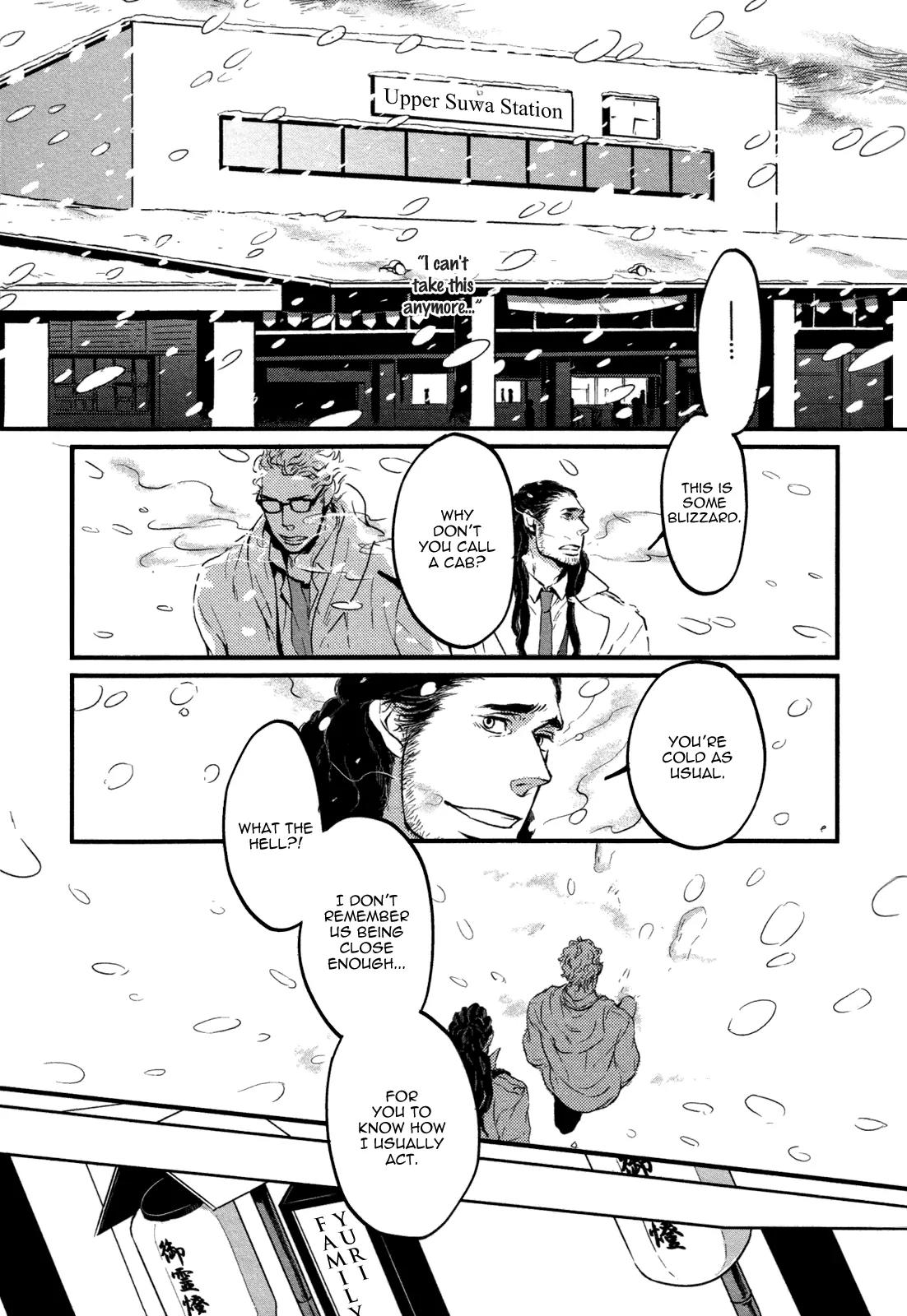 Cor Leonis - Shishi no Sinzou Chapter 3 page 12 - Chapter 3: Home