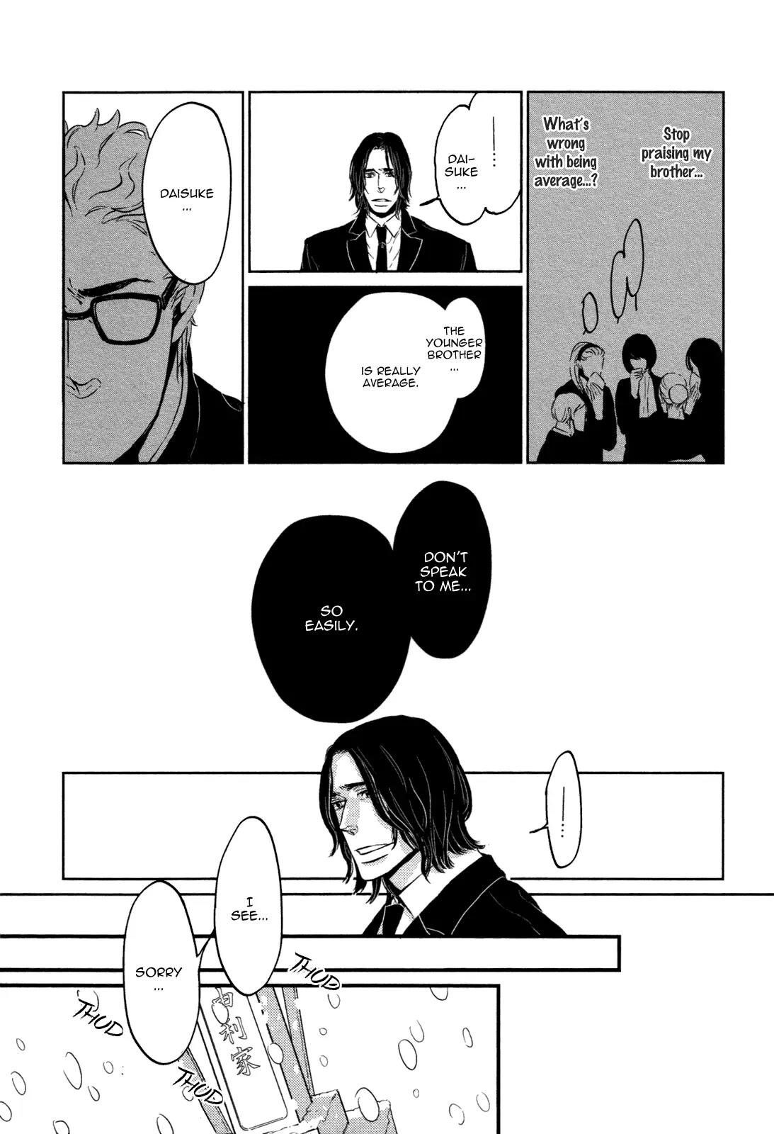 Cor Leonis - Shishi no Sinzou Chapter 3 page 14 - Chapter 3: Home