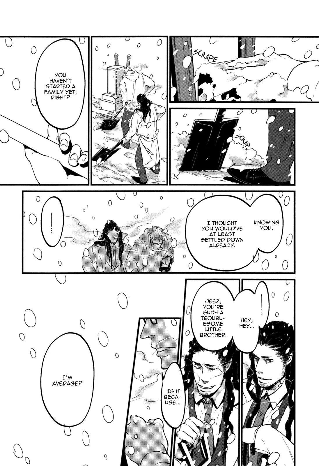 Cor Leonis - Shishi no Sinzou Chapter 3 page 15 - Chapter 3: Home