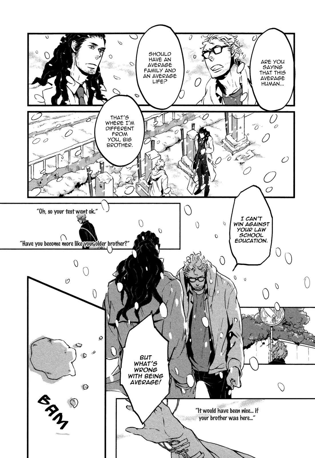 Cor Leonis - Shishi no Sinzou Chapter 3 page 16 - Chapter 3: Home