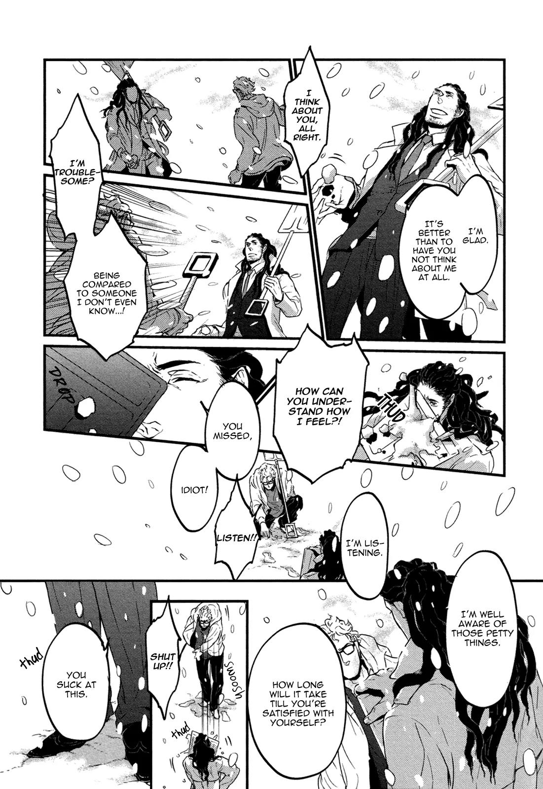 Cor Leonis - Shishi no Sinzou Chapter 3 page 18 - Chapter 3: Home