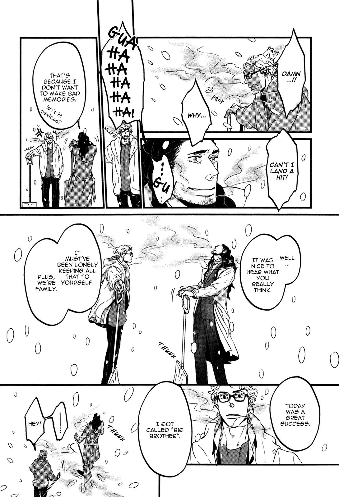 Cor Leonis - Shishi no Sinzou Chapter 3 page 19 - Chapter 3: Home
