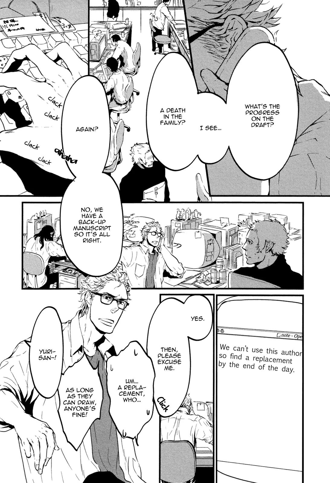 Cor Leonis - Shishi no Sinzou Chapter 3 page 2 - Chapter 3: Home