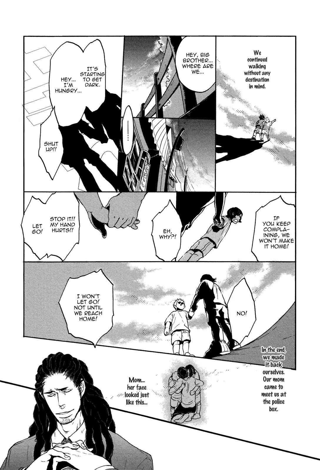 Cor Leonis - Shishi no Sinzou Chapter 3 page 21 - Chapter 3: Home