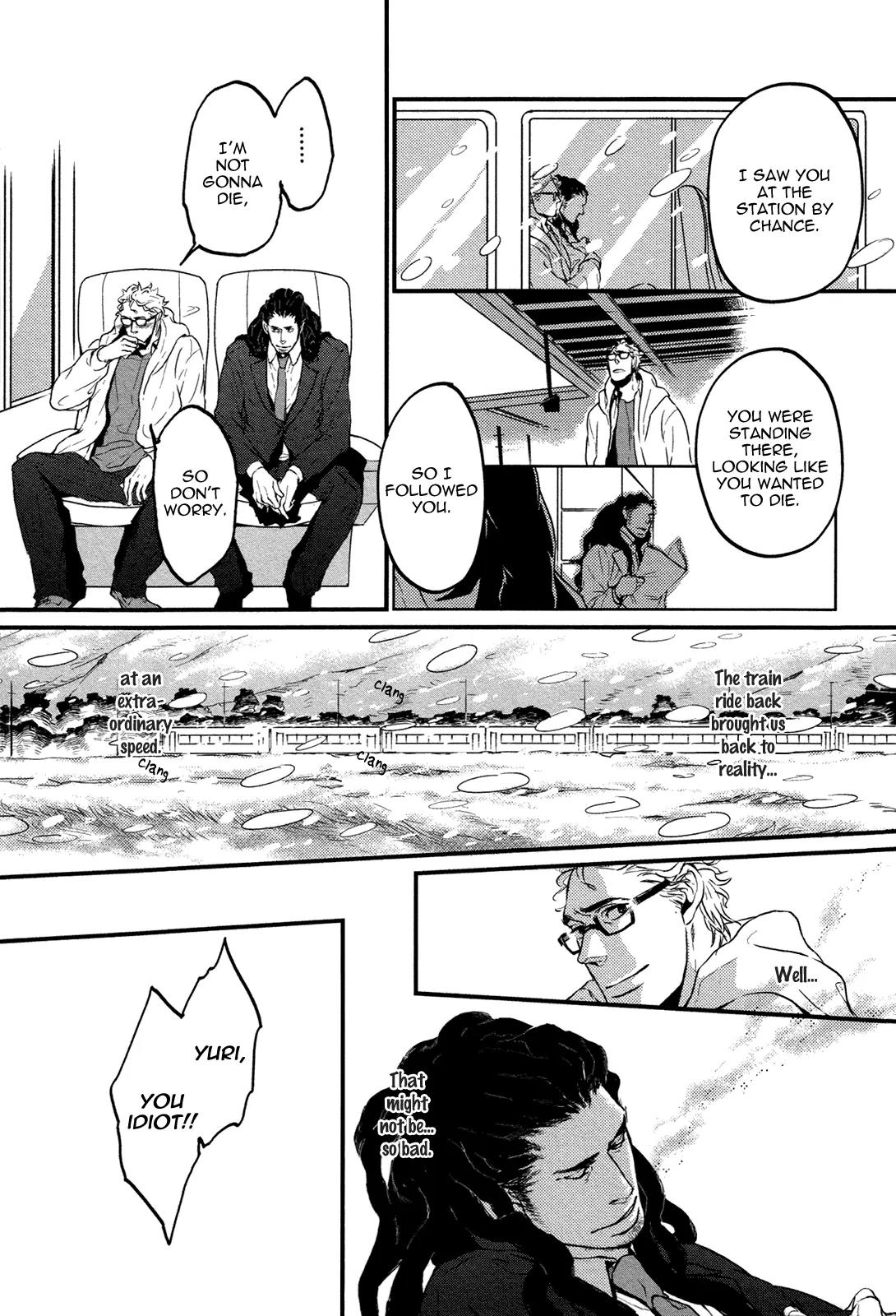 Cor Leonis - Shishi no Sinzou Chapter 3 page 22 - Chapter 3: Home