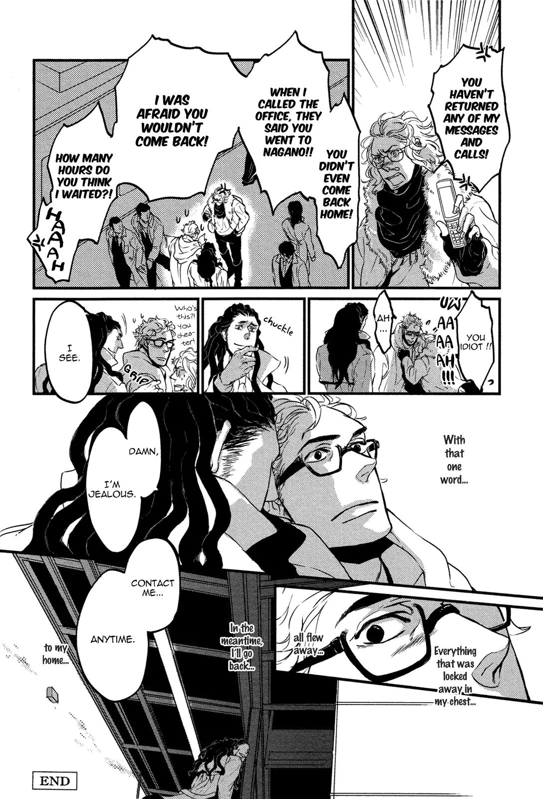 Cor Leonis - Shishi no Sinzou Chapter 3 page 23 - Chapter 3: Home