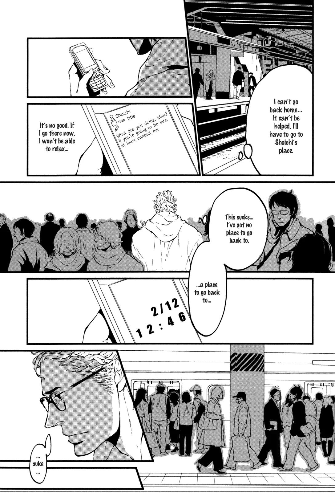 Cor Leonis - Shishi no Sinzou Chapter 3 page 4 - Chapter 3: Home