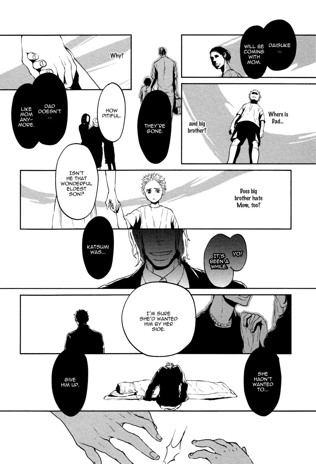 Cor Leonis - Shishi no Sinzou Chapter 3 page 5 - Chapter 3: Home