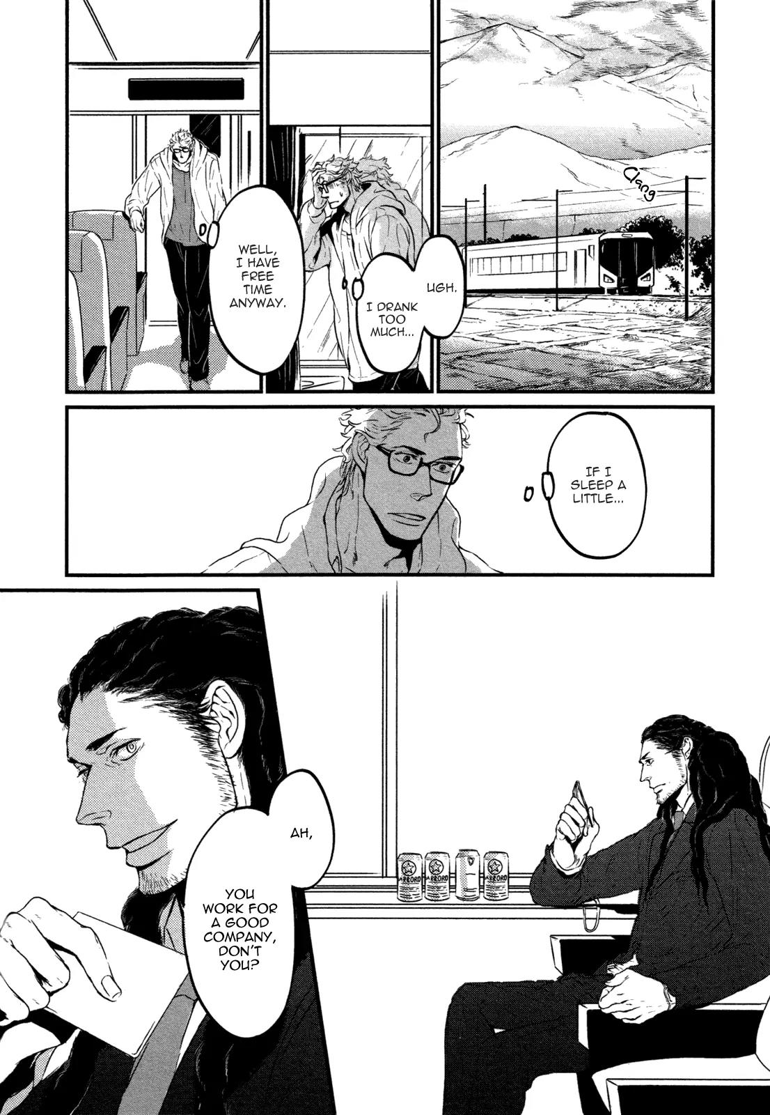 Cor Leonis - Shishi no Sinzou Chapter 3 page 7 - Chapter 3: Home