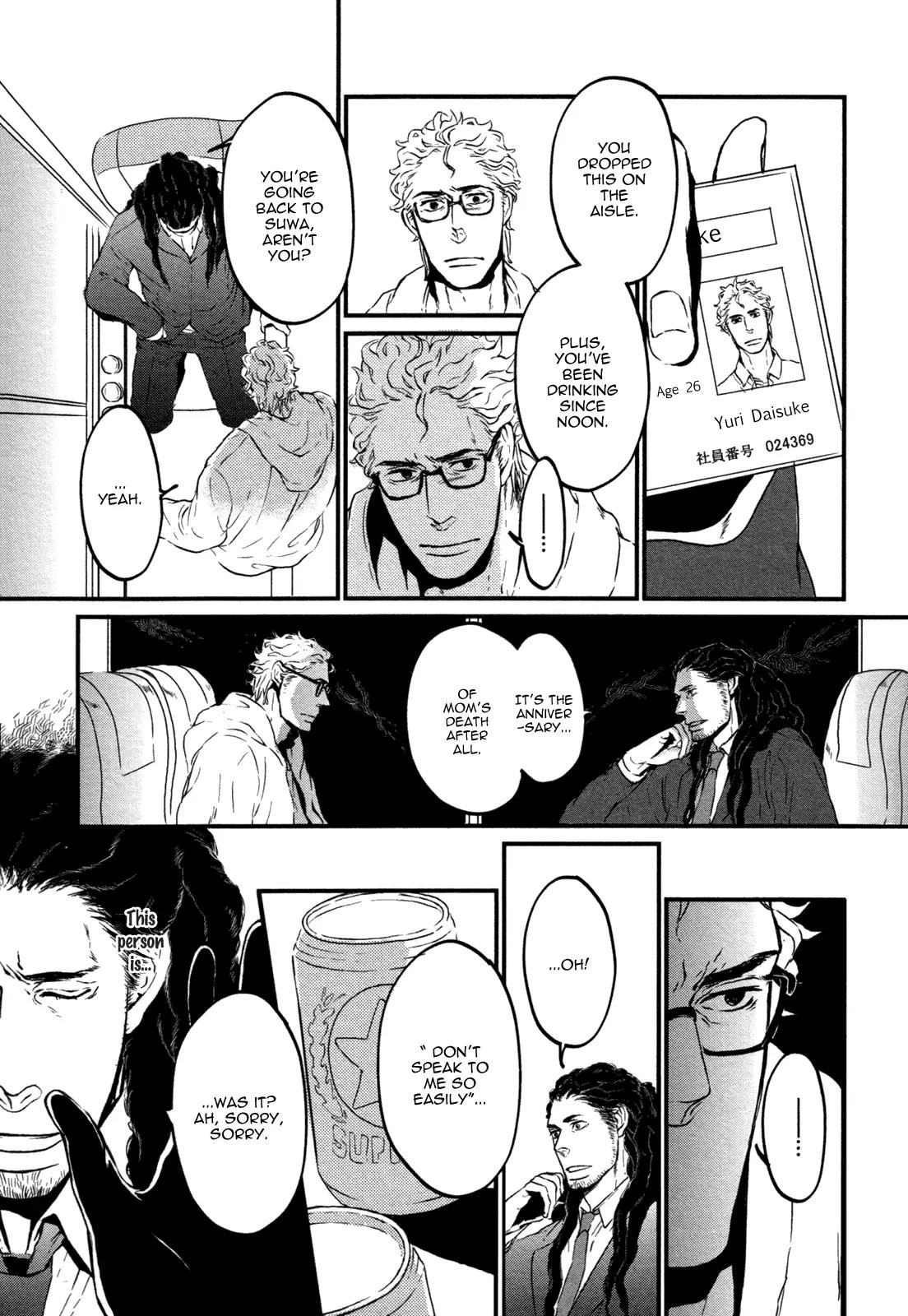 Cor Leonis - Shishi no Sinzou Chapter 3 page 8 - Chapter 3: Home