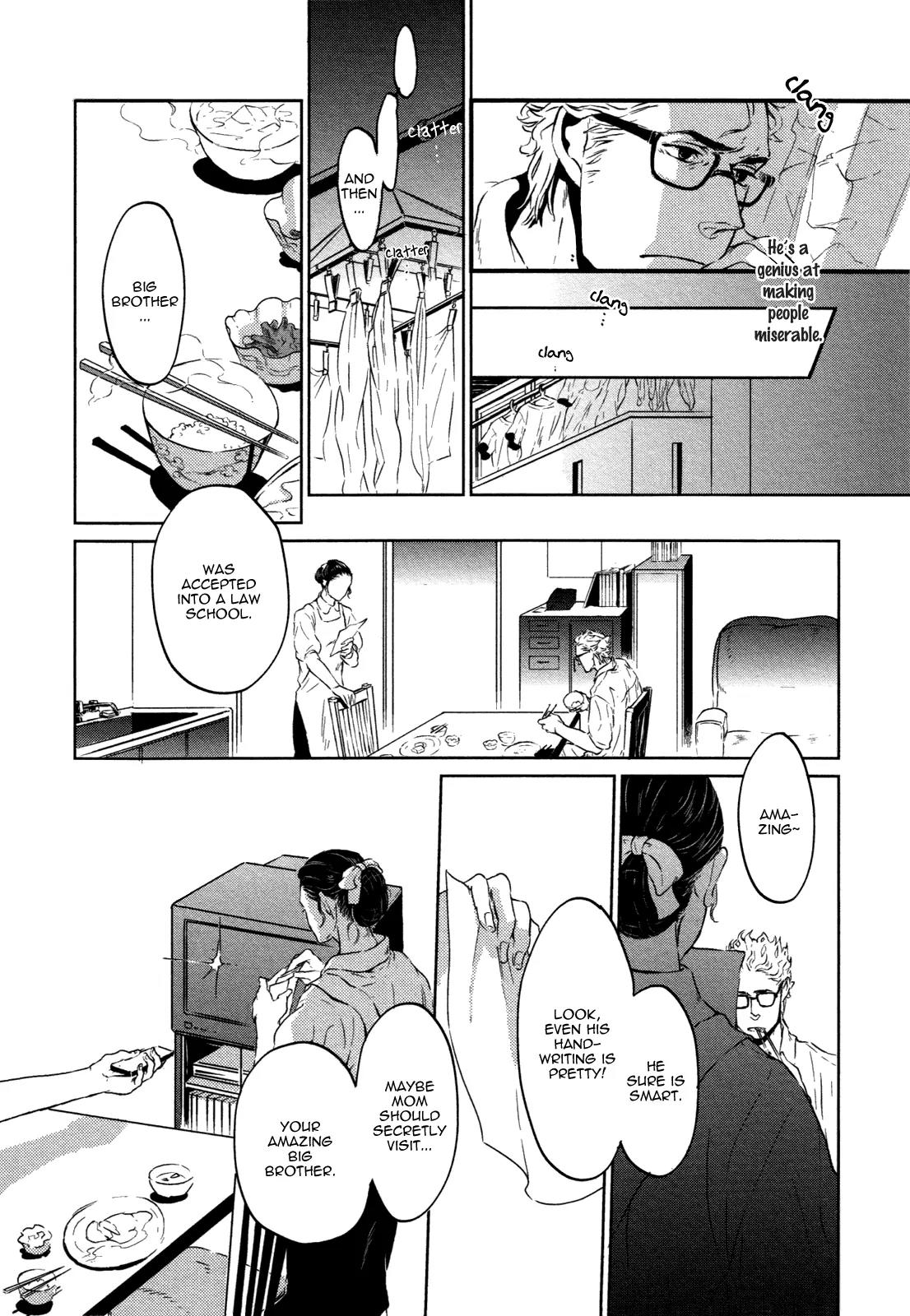 Cor Leonis - Shishi no Sinzou Chapter 3 page 9 - Chapter 3: Home