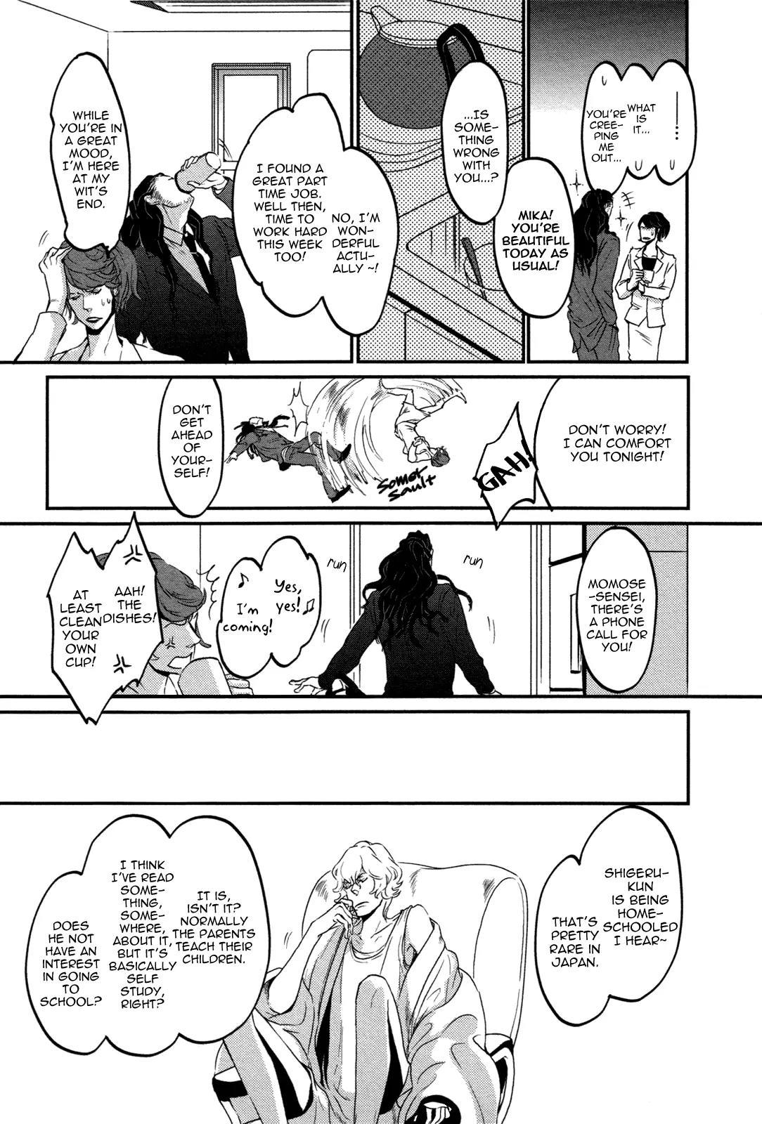 Cor Leonis - Shishi no Sinzou Chapter 4 page 10 - Chapter 4: Cor Leonis - Lion's Heart