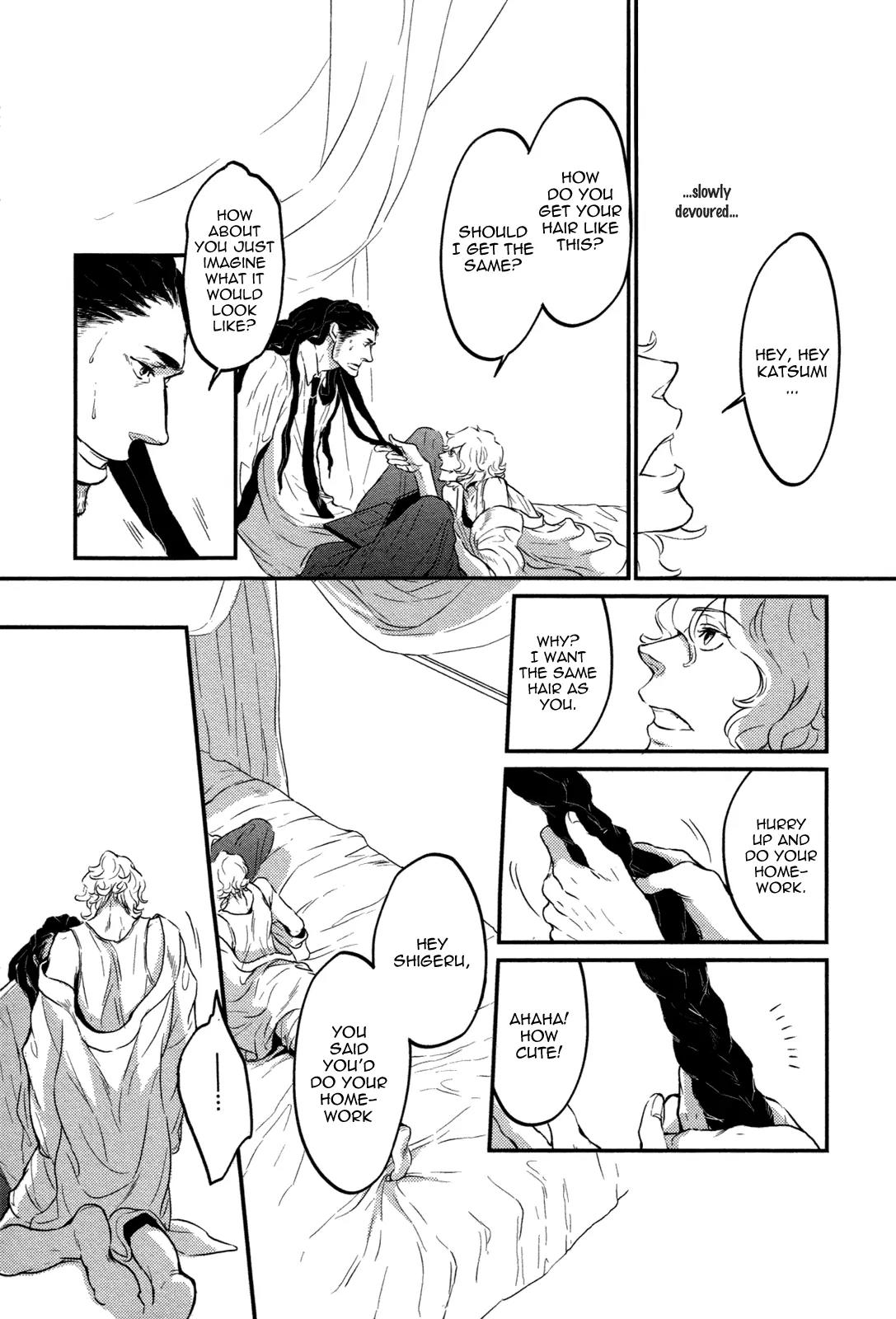 Cor Leonis - Shishi no Sinzou Chapter 4 page 19 - Chapter 4: Cor Leonis - Lion's Heart