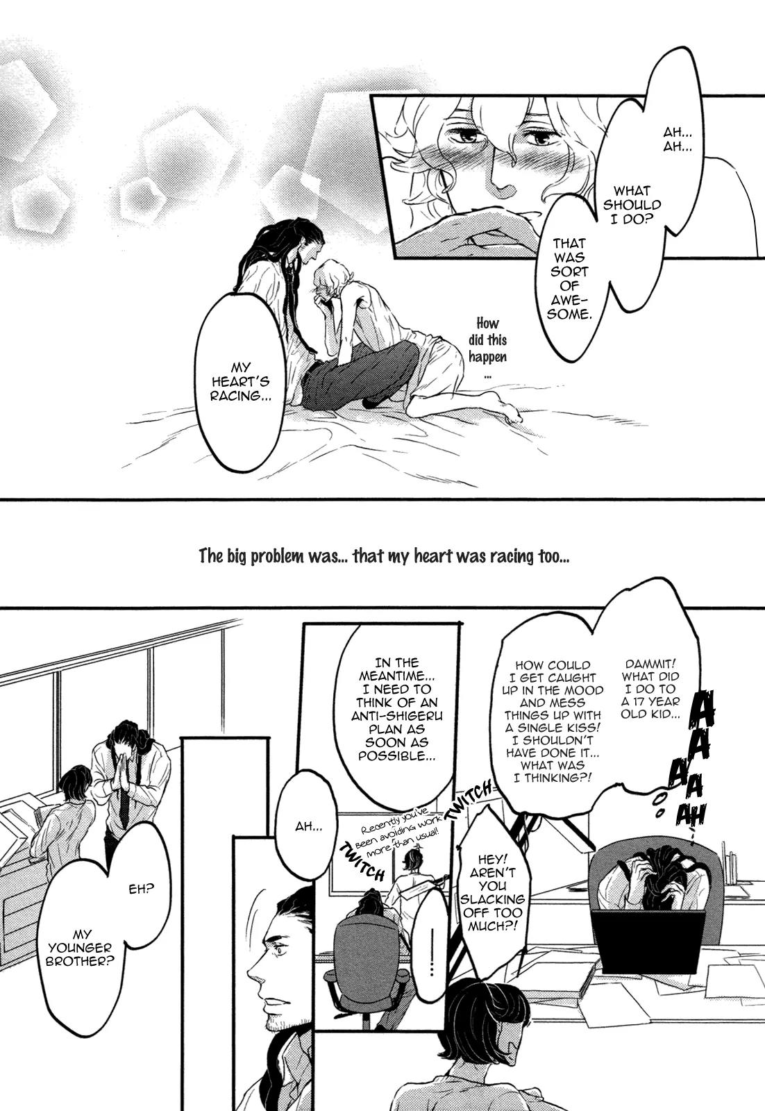 Cor Leonis - Shishi no Sinzou Chapter 4 page 23 - Chapter 4: Cor Leonis - Lion's Heart