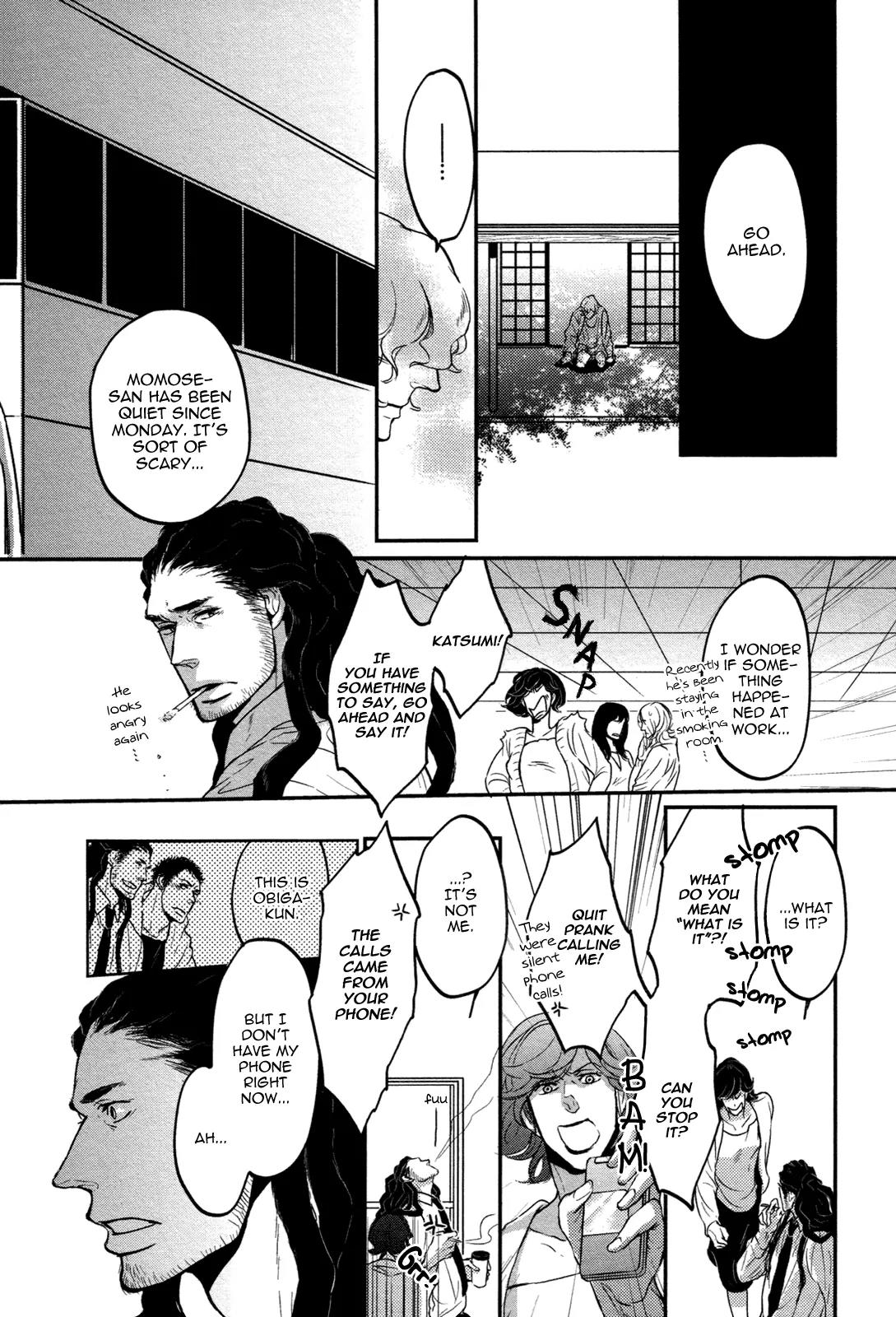 Cor Leonis - Shishi no Sinzou Chapter 4 page 27 - Chapter 4: Cor Leonis - Lion's Heart