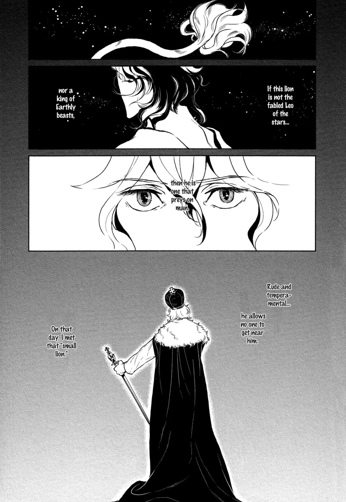 Cor Leonis - Shishi no Sinzou Chapter 4 page 3 - Chapter 4: Cor Leonis - Lion's Heart
