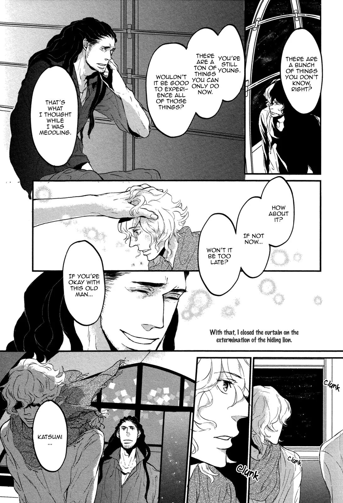 Cor Leonis - Shishi no Sinzou Chapter 4 page 31 - Chapter 4: Cor Leonis - Lion's Heart