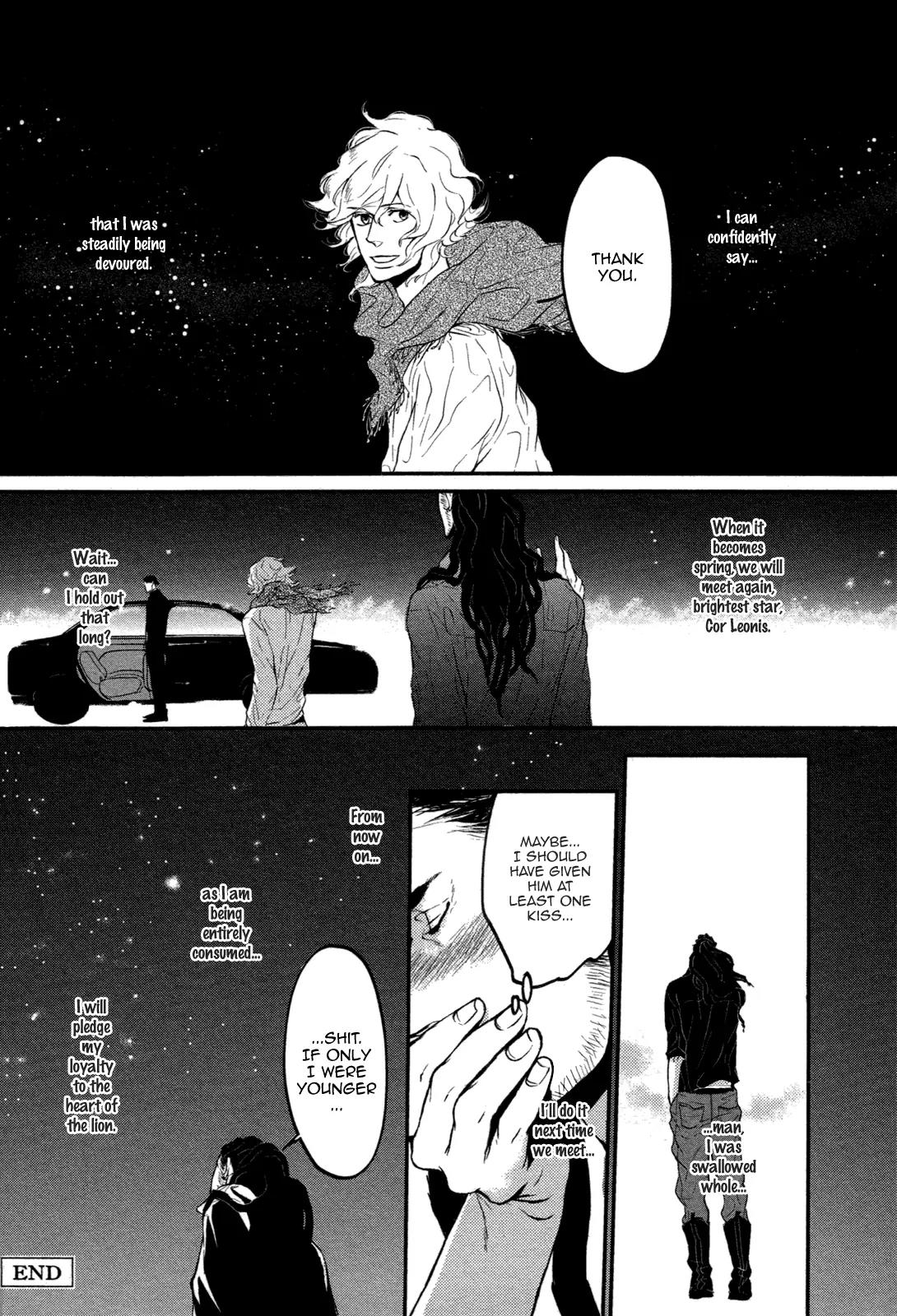Cor Leonis - Shishi no Sinzou Chapter 4 page 32 - Chapter 4: Cor Leonis - Lion's Heart