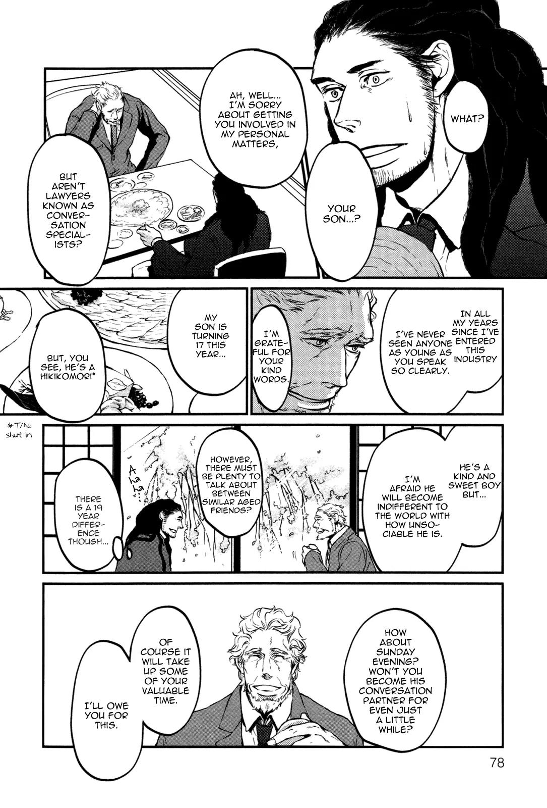 Cor Leonis - Shishi no Sinzou Chapter 4 page 4 - Chapter 4: Cor Leonis - Lion's Heart