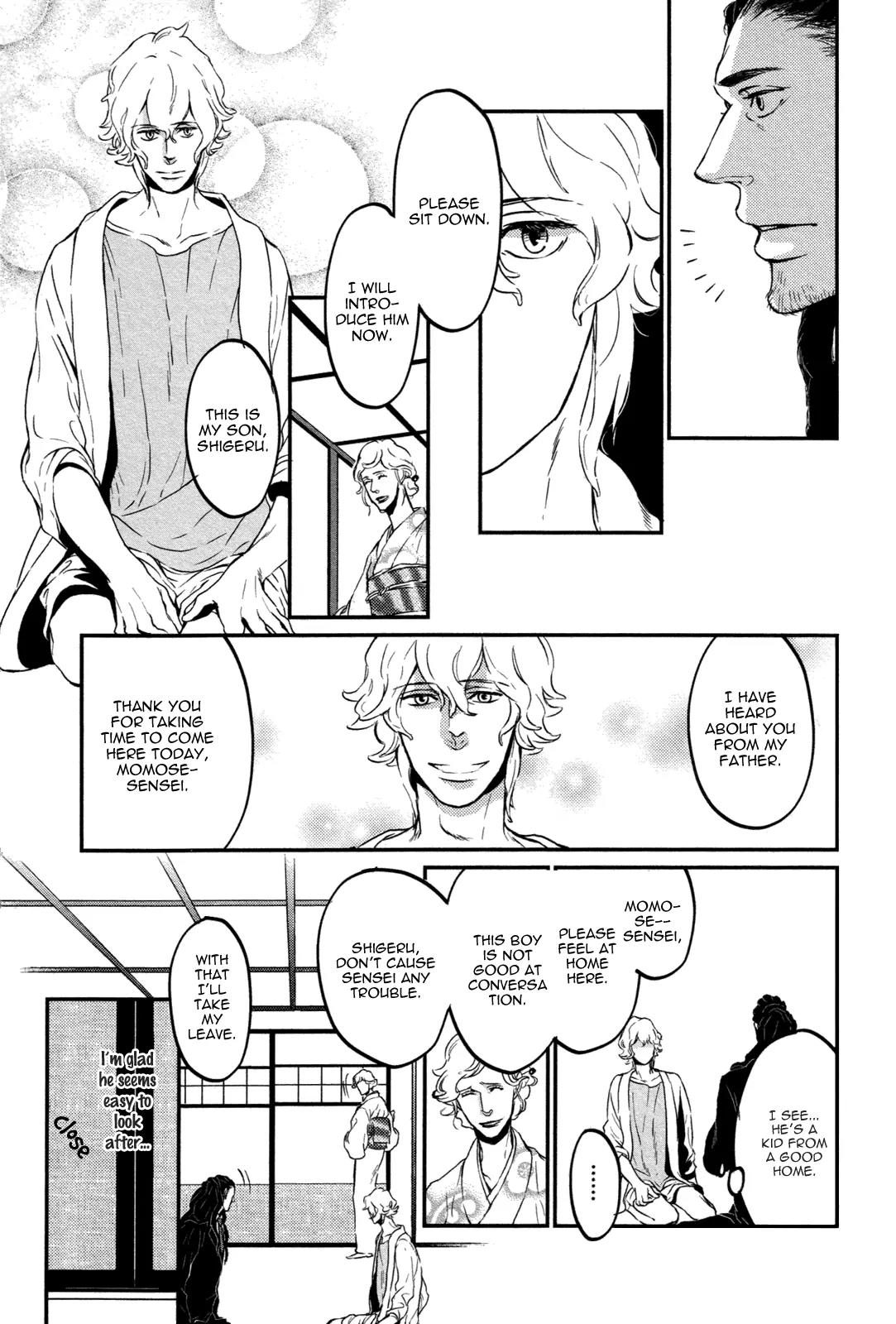 Cor Leonis - Shishi no Sinzou Chapter 4 page 7 - Chapter 4: Cor Leonis - Lion's Heart