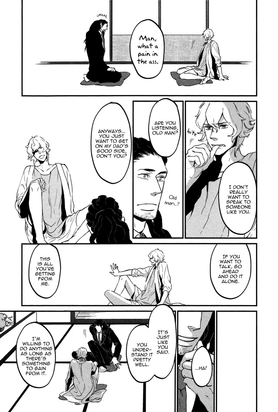 Cor Leonis - Shishi no Sinzou Chapter 4 page 8 - Chapter 4: Cor Leonis - Lion's Heart