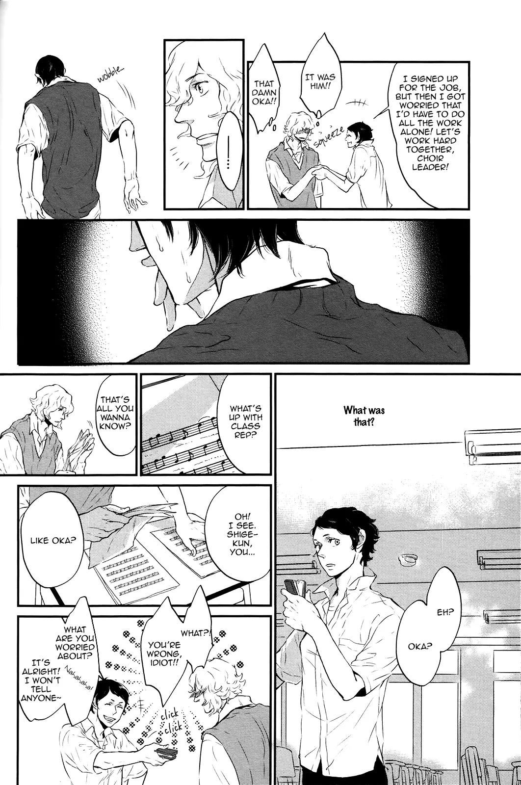 Cor Leonis - Shishi no Sinzou Chapter 5 page 10 - Chapter 5: Destination - The bird and the plane