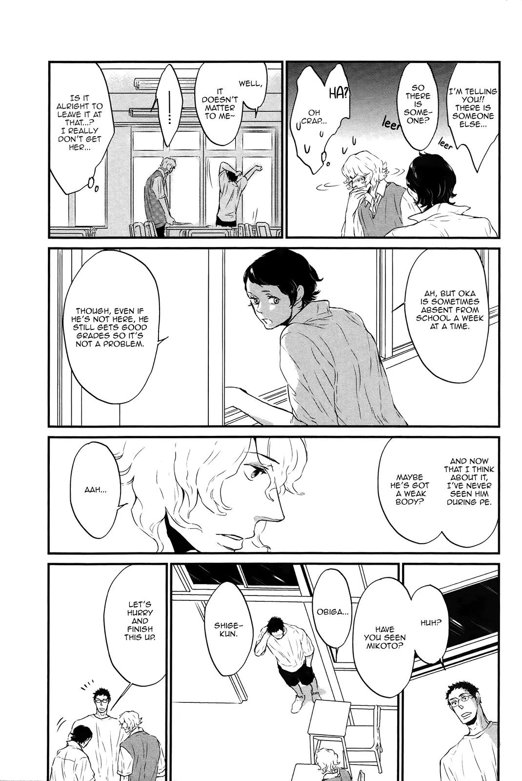 Cor Leonis - Shishi no Sinzou Chapter 5 page 11 - Chapter 5: Destination - The bird and the plane